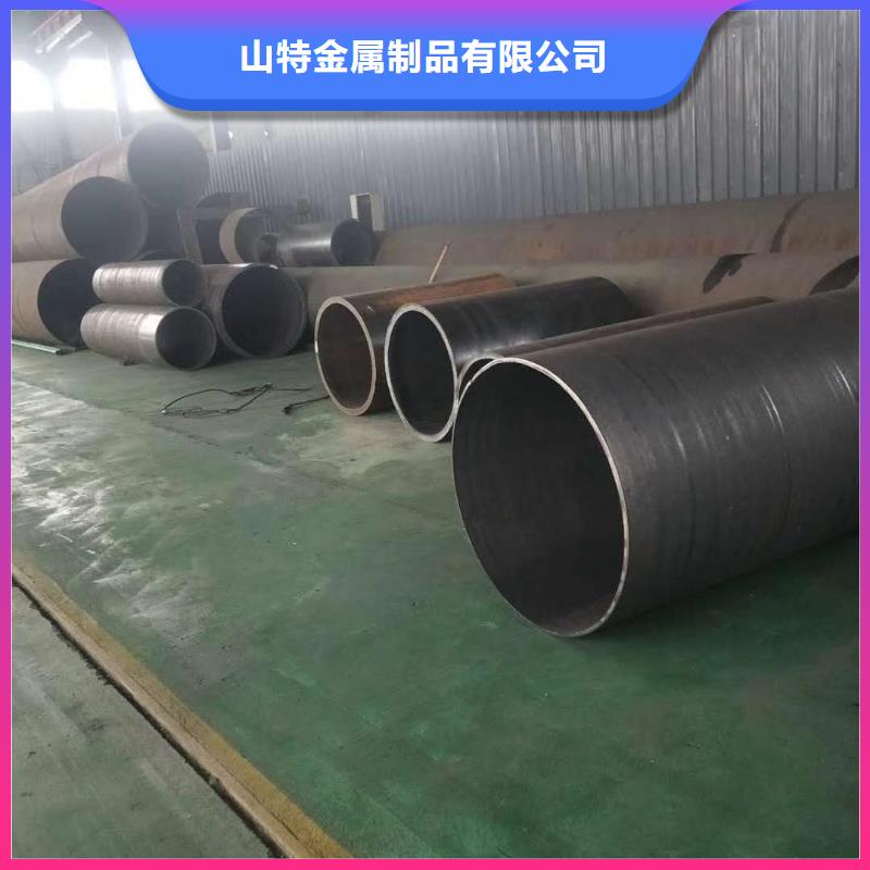 钢板卷管专业按需定制