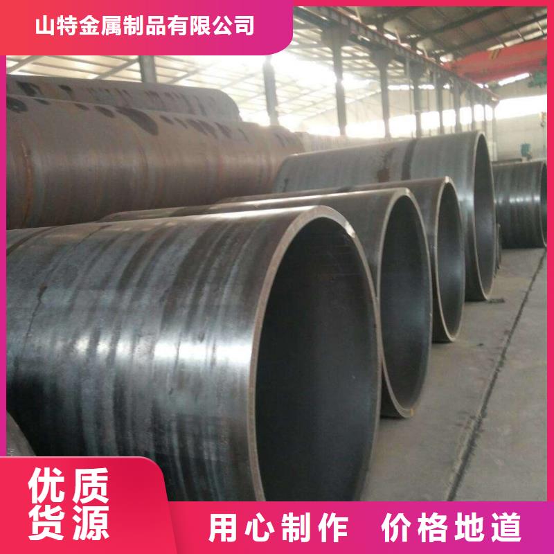 钢板卷管满足多种行业需求