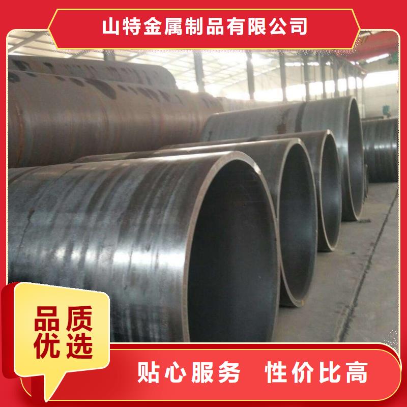 钢板卷管厂家直销大量现货