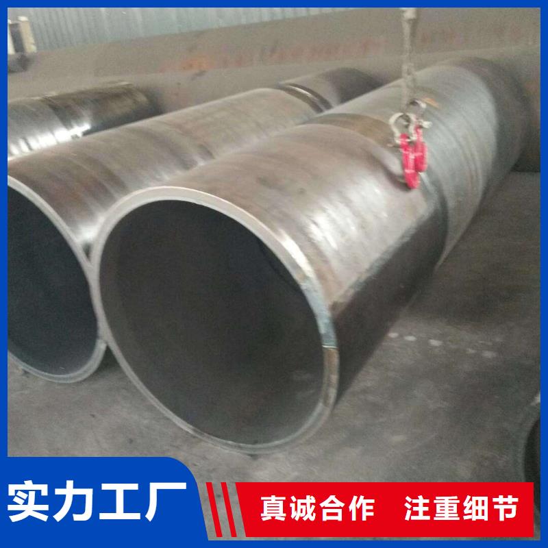 钢板卷管真材实料加工定制