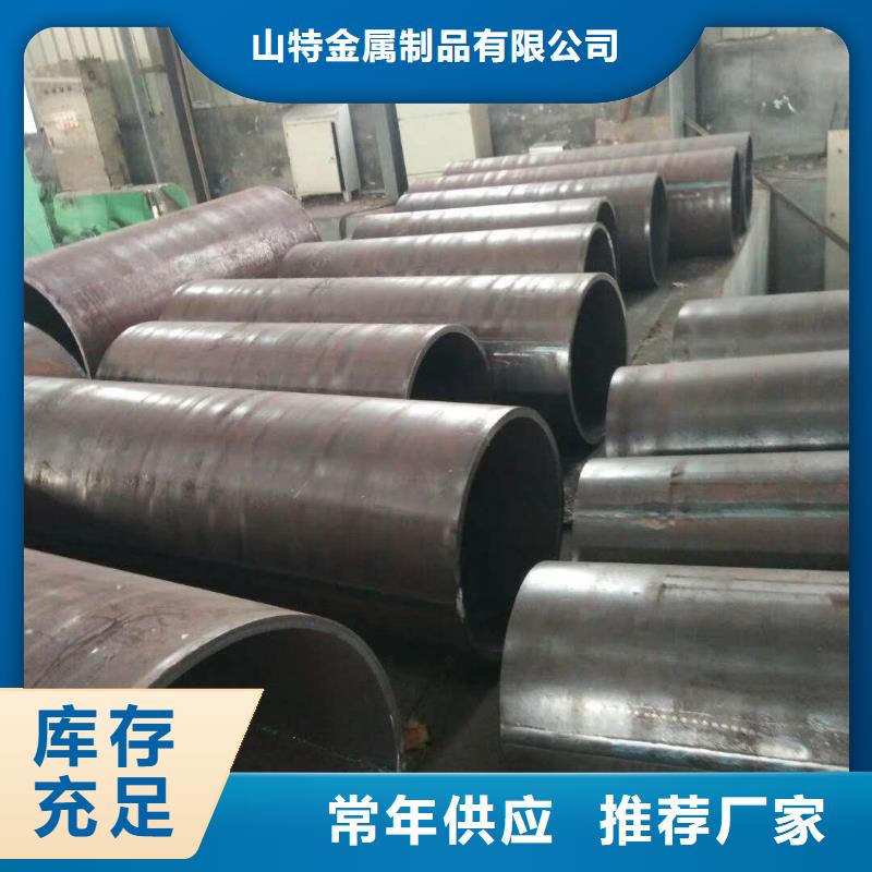 钢板卷管真材实料加工定制
