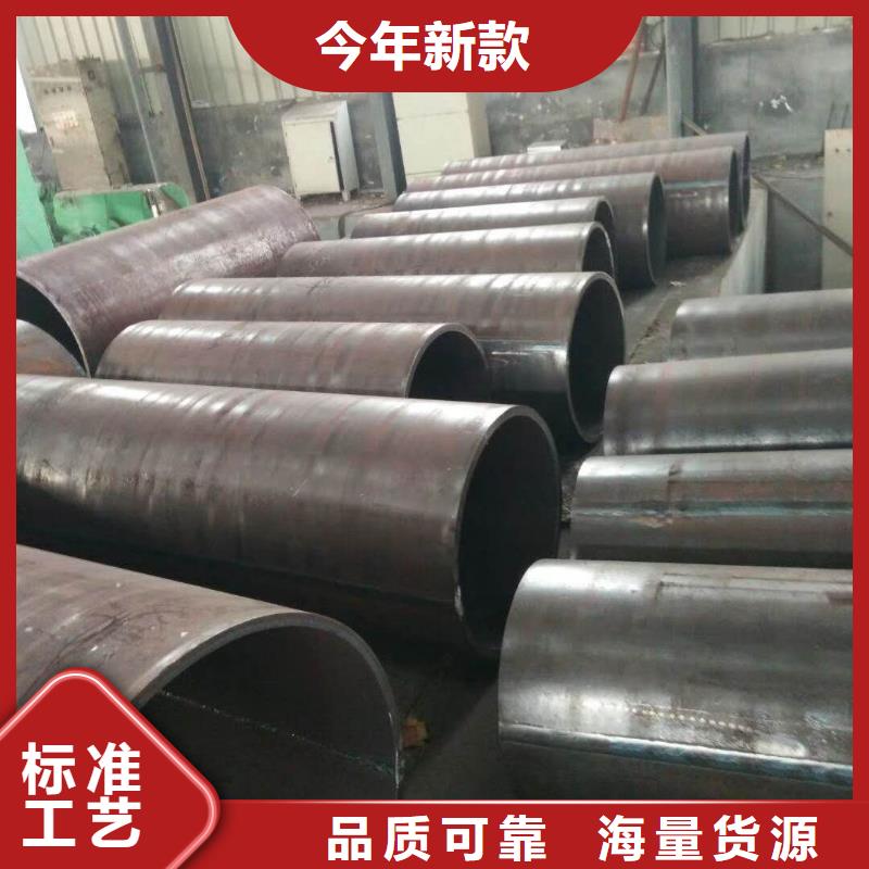 钢板卷管应用范围广泛