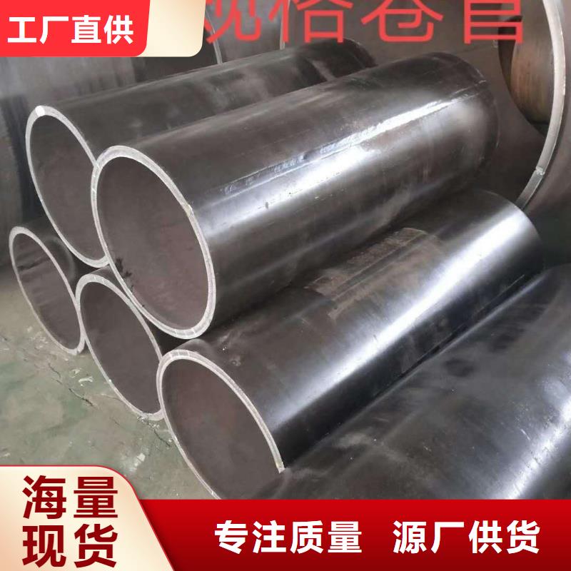 钢板卷管货源足质量好