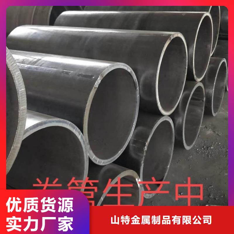  钢板卷管诚信经营质量保证