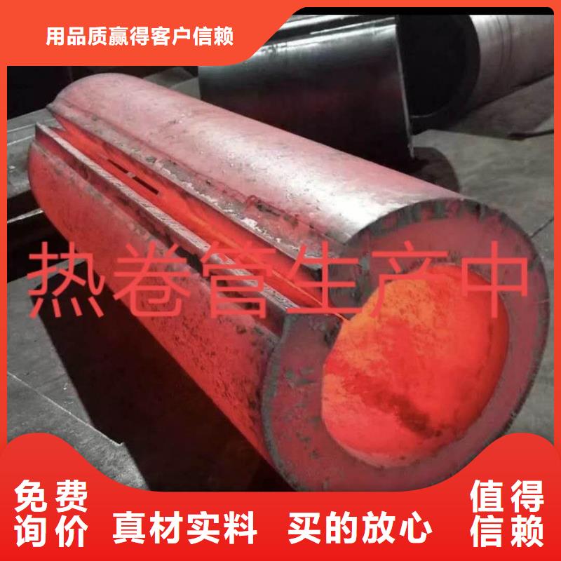 钢板卷管质量好