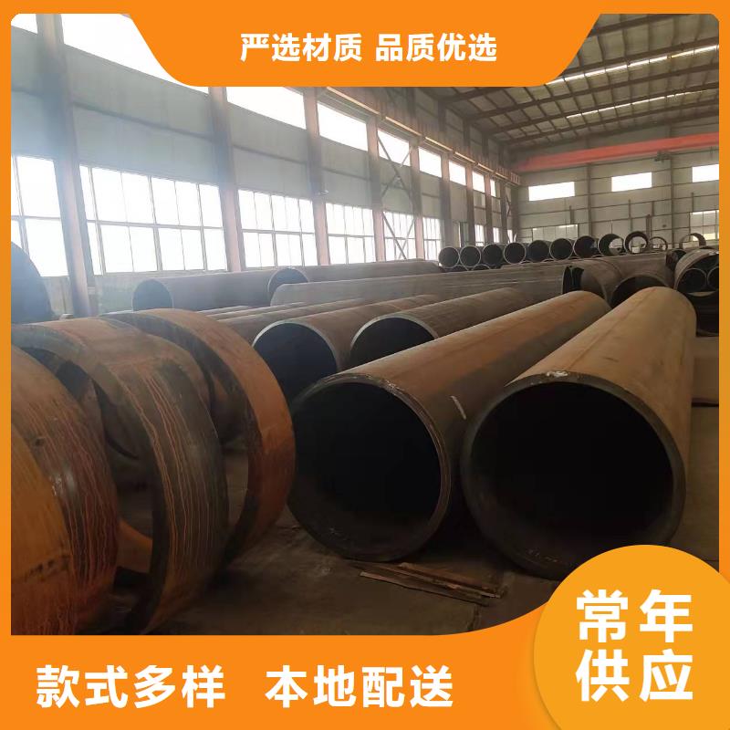 钢板卷管大量现货供应