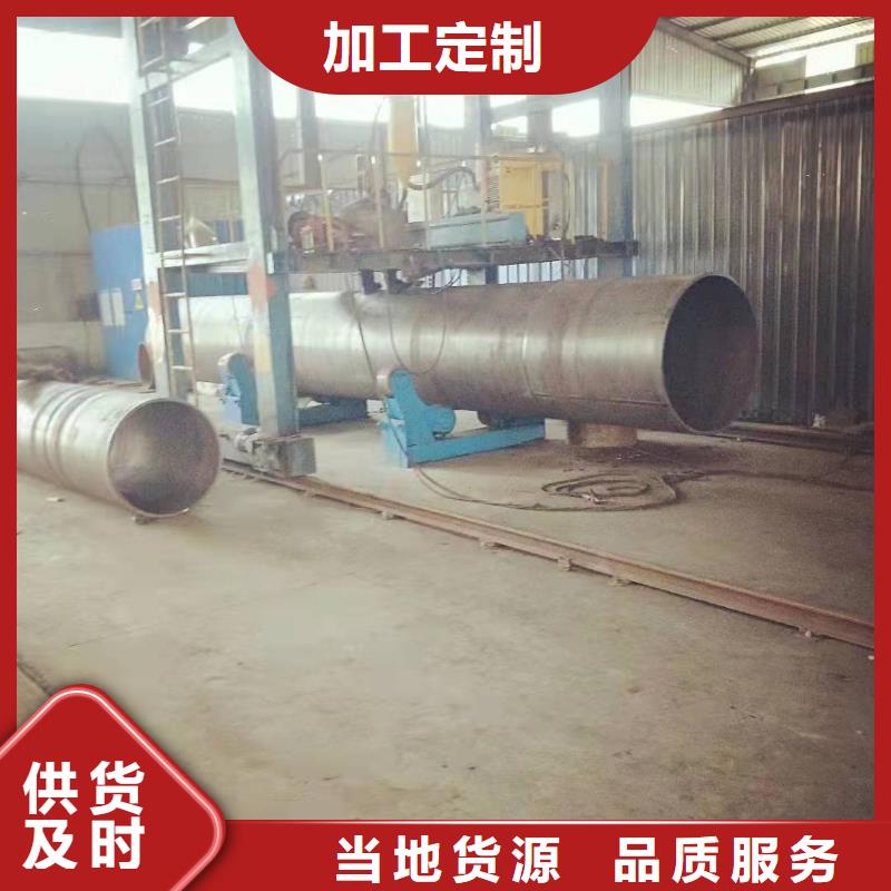 钢板卷管-异形管老品牌厂家