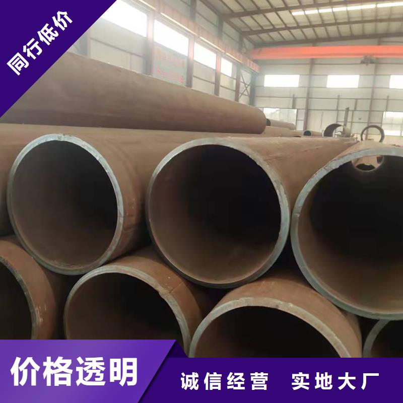 钢板卷管买的放心安兴用的舒心