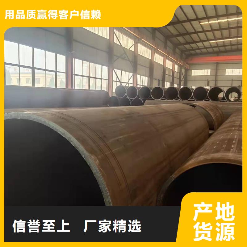 钢板卷管滤水管厂家款式多样