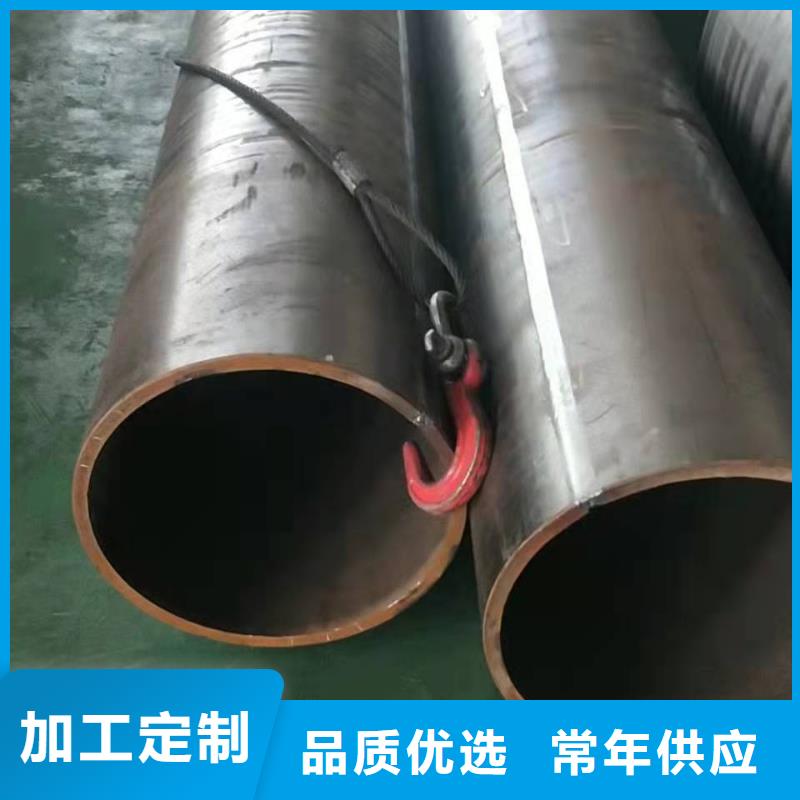 20号无缝钢管和45号无缝钢管区别16锰无缝钢管抗拉强度怎么检测免费咨询
