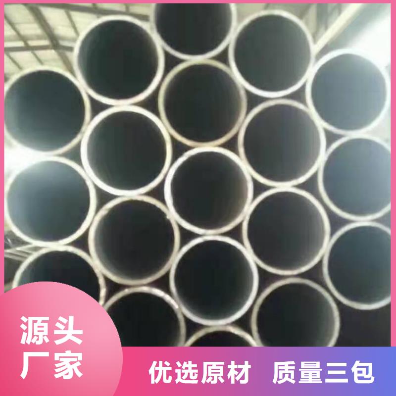 无缝钢管【滤水管厂家】产地直供