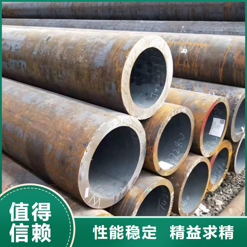 无缝钢管重量计算公式16锰无缝钢管和Q345B质保一年