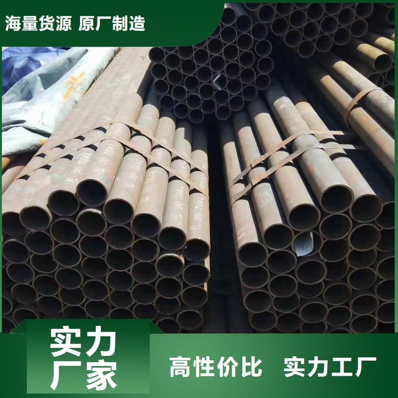 无缝钢管,滤水管厂家好厂家有担当