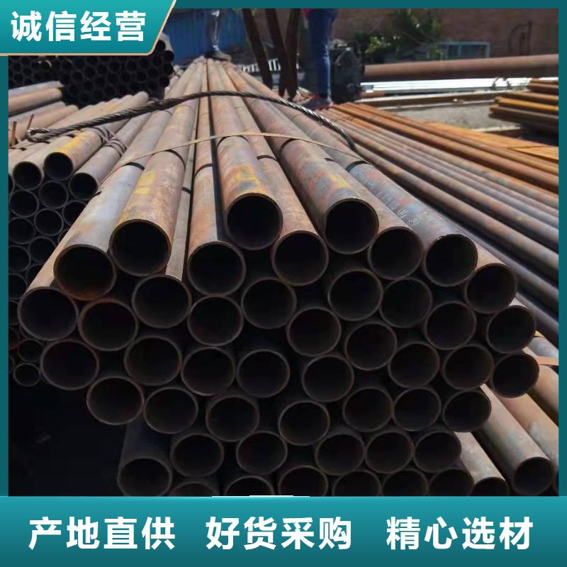 无缝钢管打井无砂管厂家免费询价