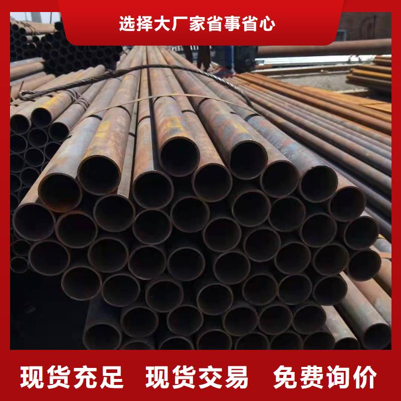20号无缝钢管是什么材质16锰无缝钢管多少钱一吨无中间商