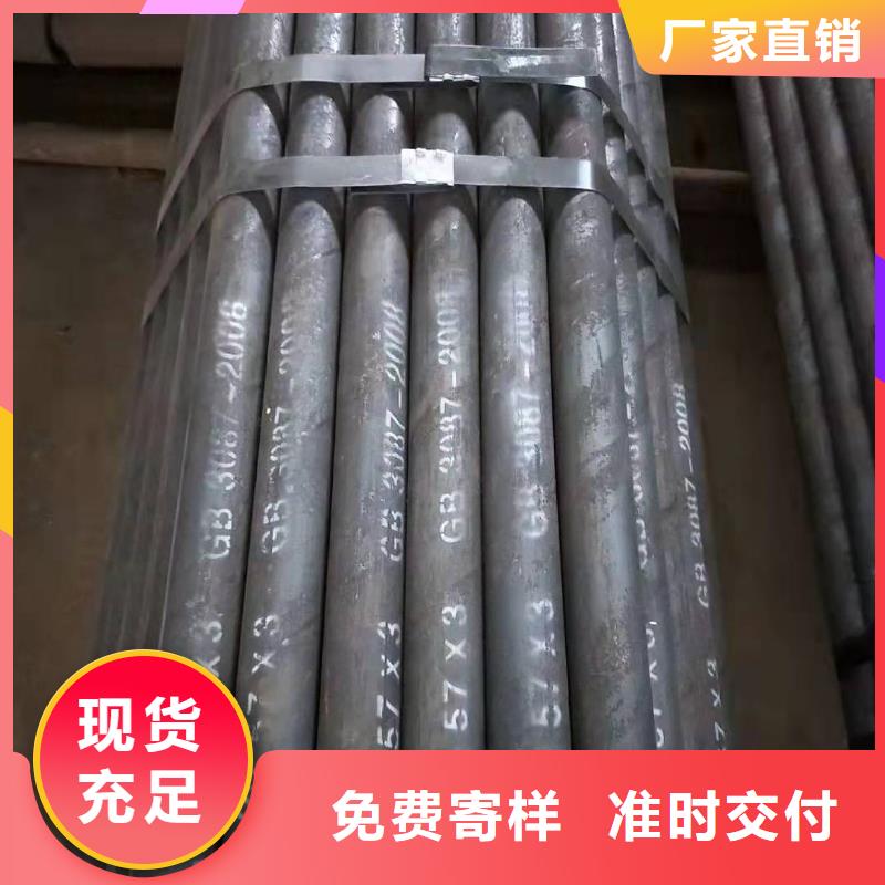 无缝钢管【冷拨圆钢】一致好评产品