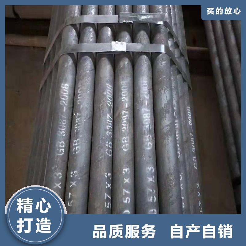 无缝钢管滤水管工艺成熟