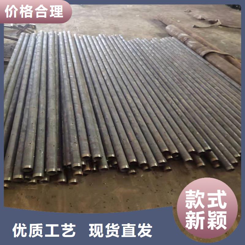  无缝钢管用心制造