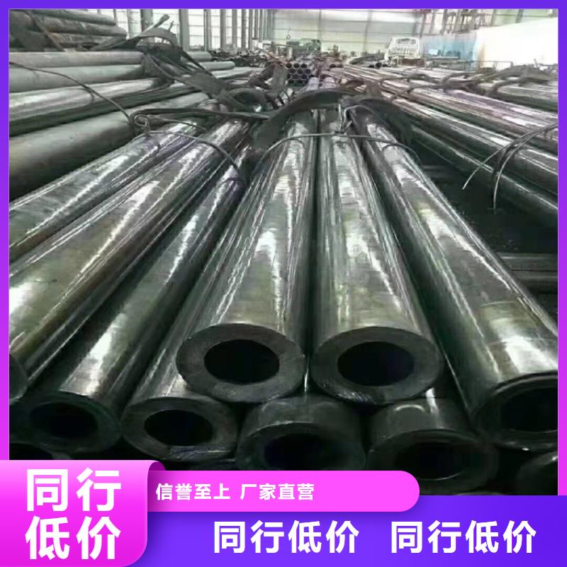 无缝钢管【滤水管】厂家新品