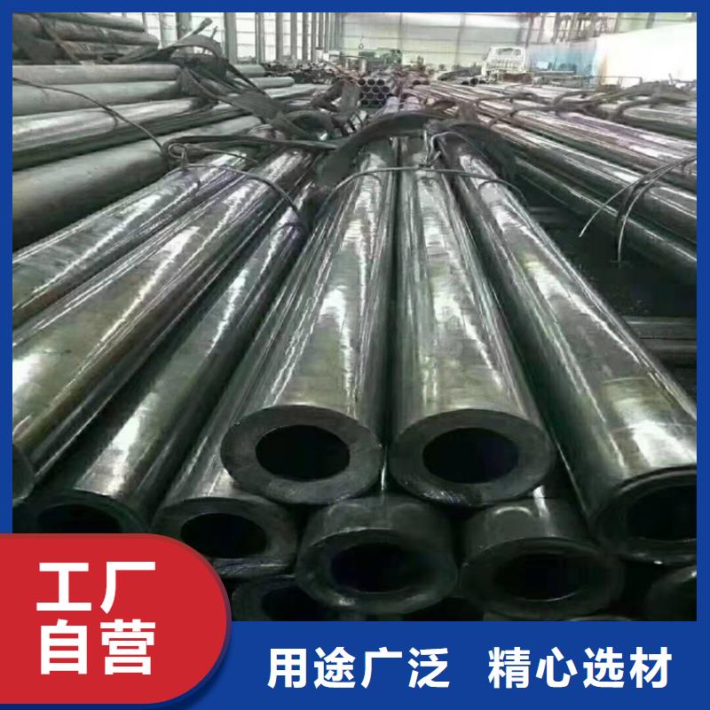 无缝钢管海量库存