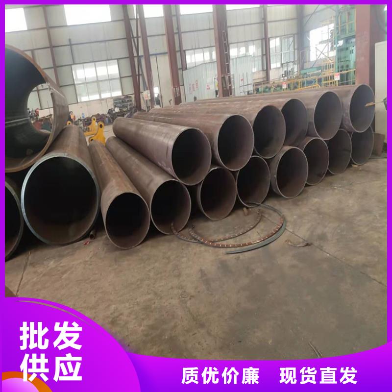 无缝钢管高品质现货销售