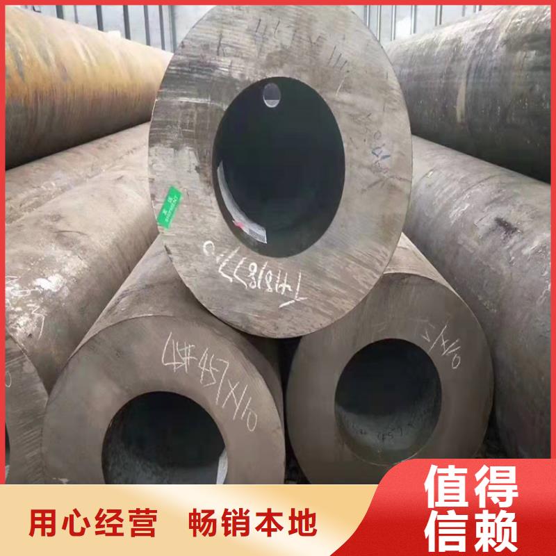 无缝钢管工厂直供