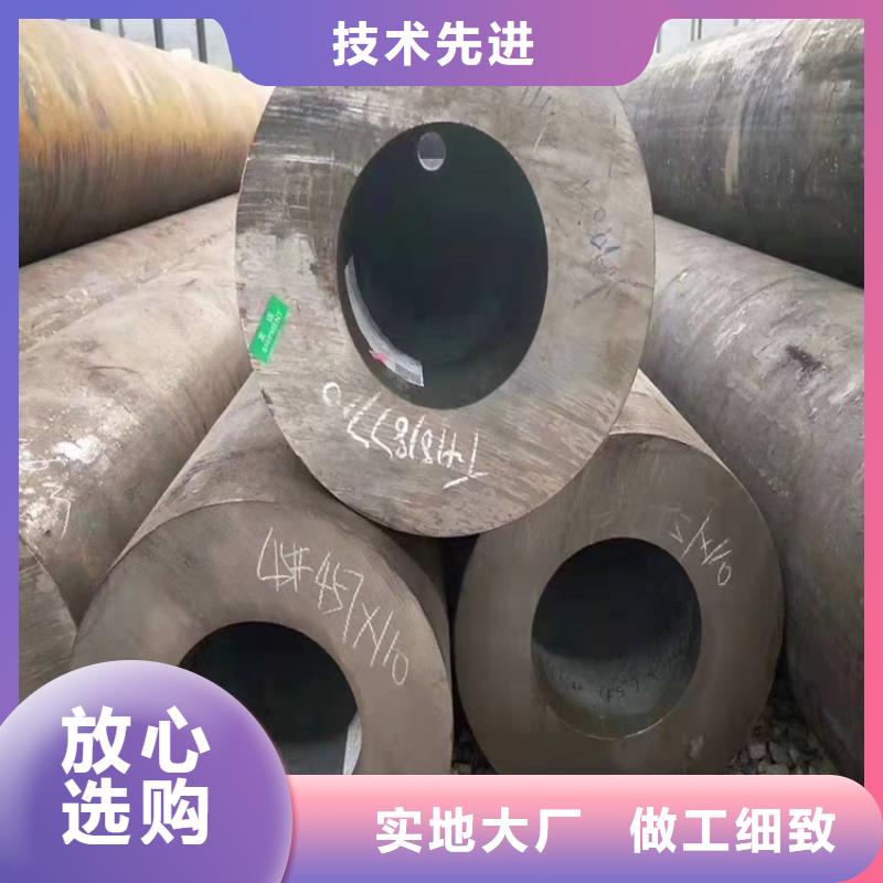 【无缝钢管,冷拨圆钢严谨工艺】