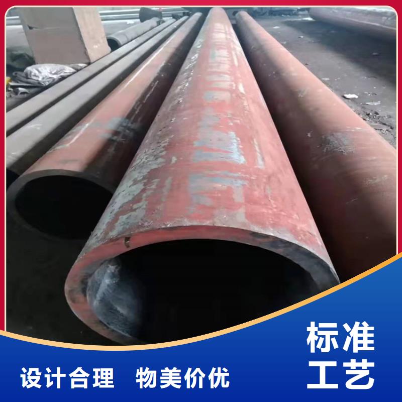 无缝钢管24小时下单发货