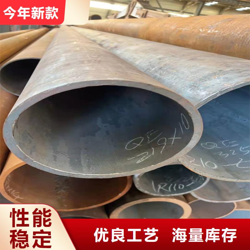 无缝钢管支持大批量采购