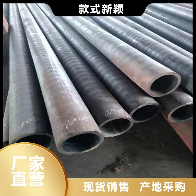 20号无缝钢管重量计算公式16锰无缝钢管特性现货直供