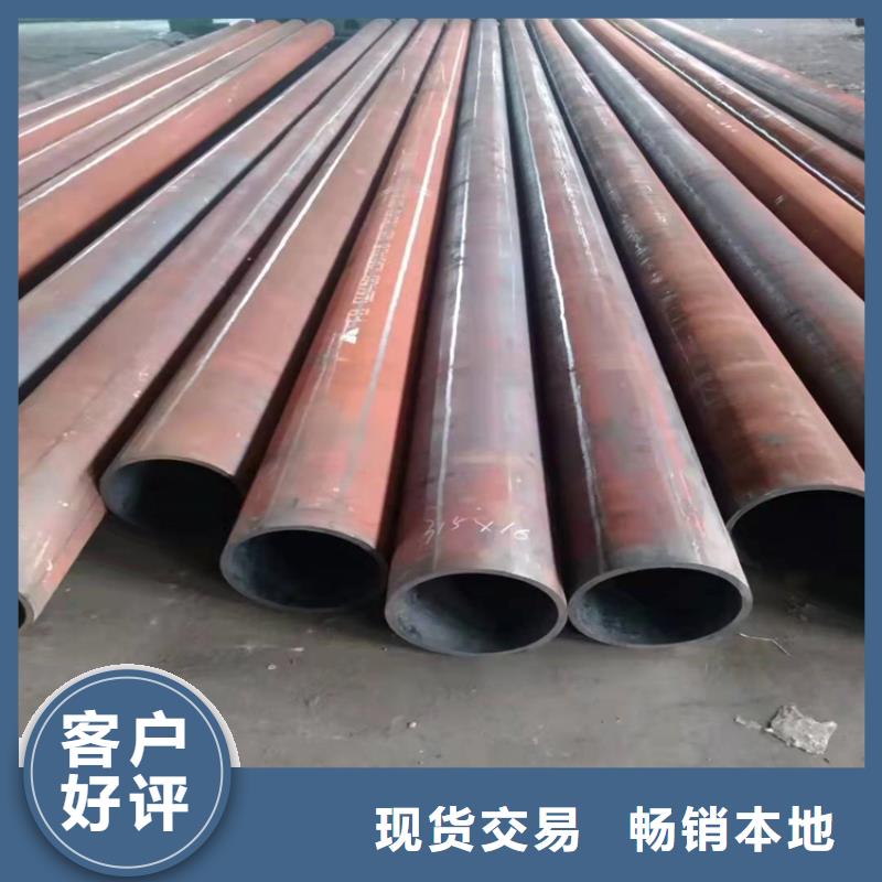 无缝钢管,桥式滤水管免费回电