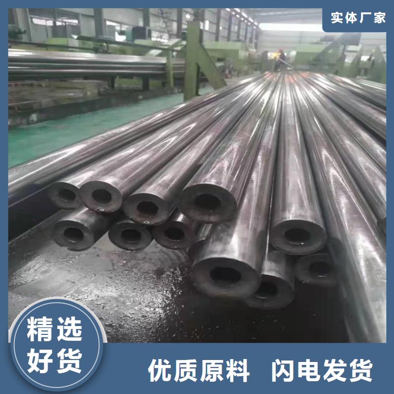  无缝钢管支持大批量采购