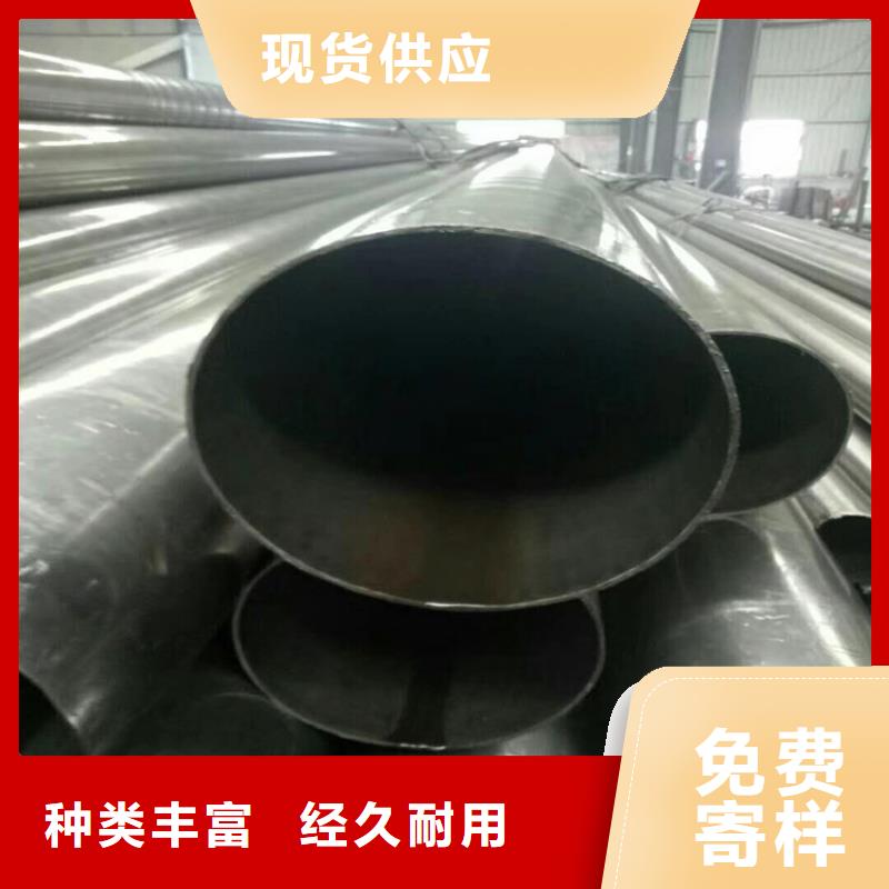 无缝钢管-钢板卷管精工制作