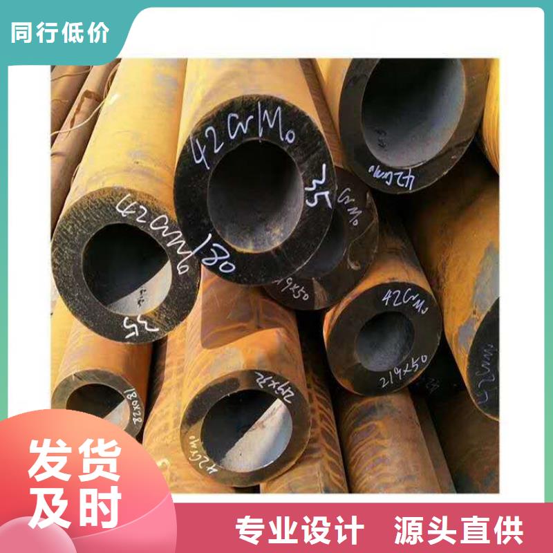  无缝钢管专业生产设备
