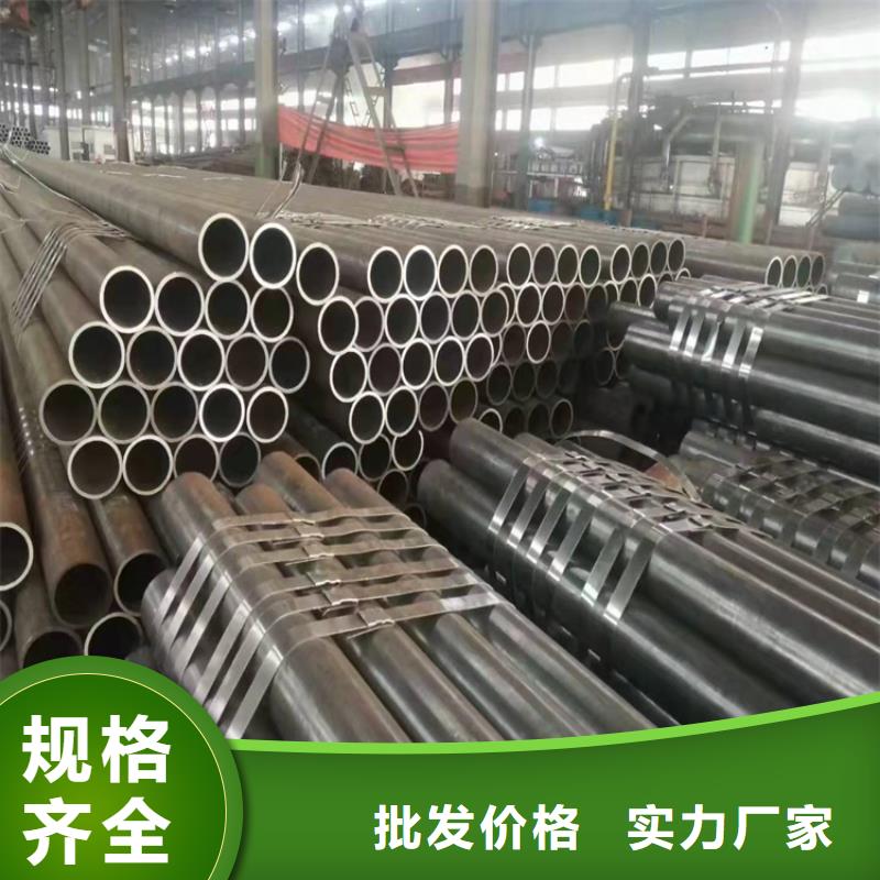无缝钢管无砂管厂家用的放心