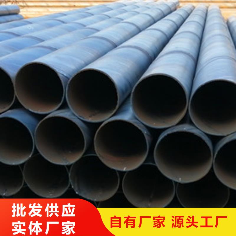 【桥式滤水管】 打井无砂管厂家工艺先进