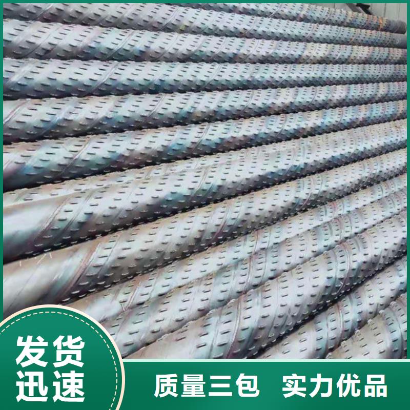  桥式滤水管用品质说话