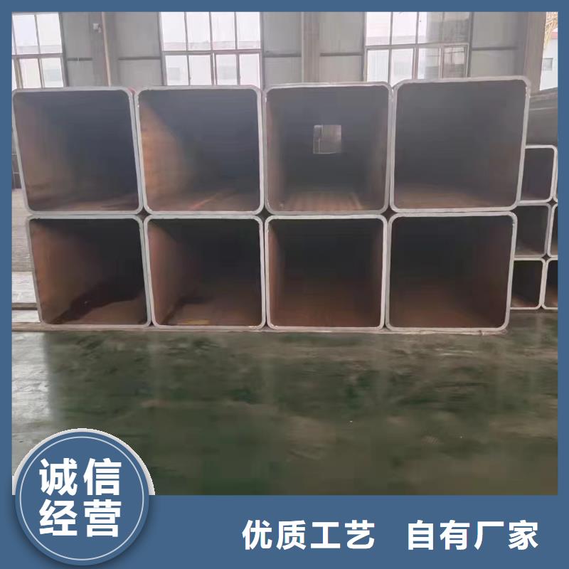 无缝方管诚信经营现货现发