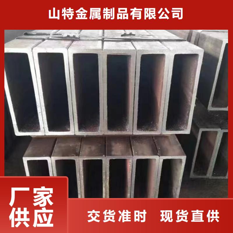 无缝方管工厂自营