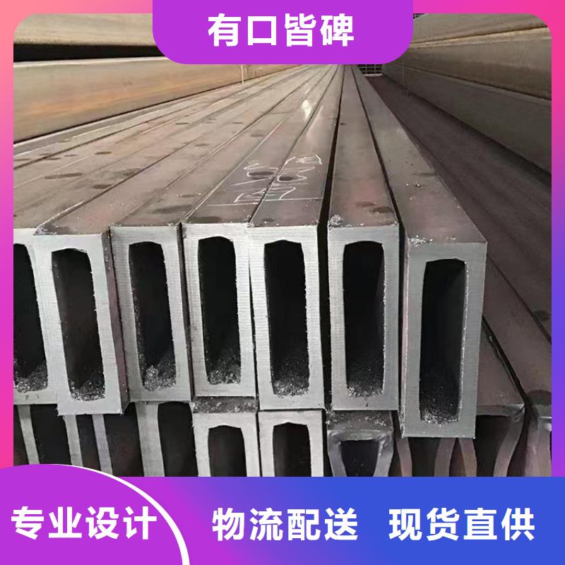无缝方管生产型