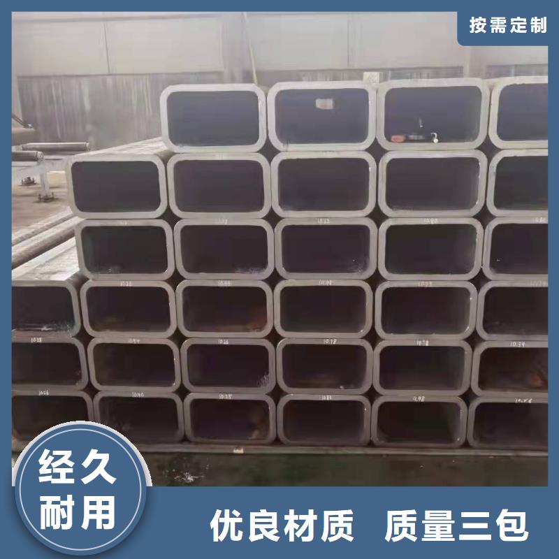 无缝方管多种工艺