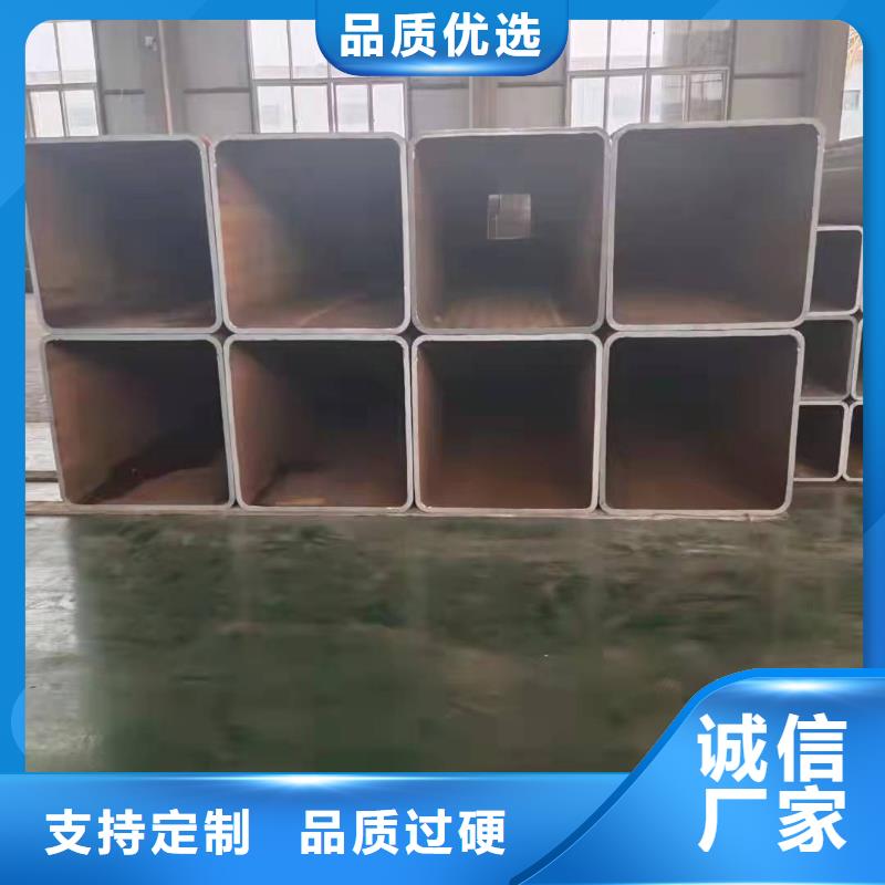 无缝方管冷拨圆钢信誉有保证