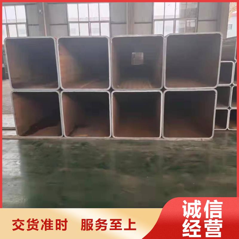 (山特):厂家售后完善 无缝方管_【滤水管】严选材质严格把控每一处细节-v651.com
