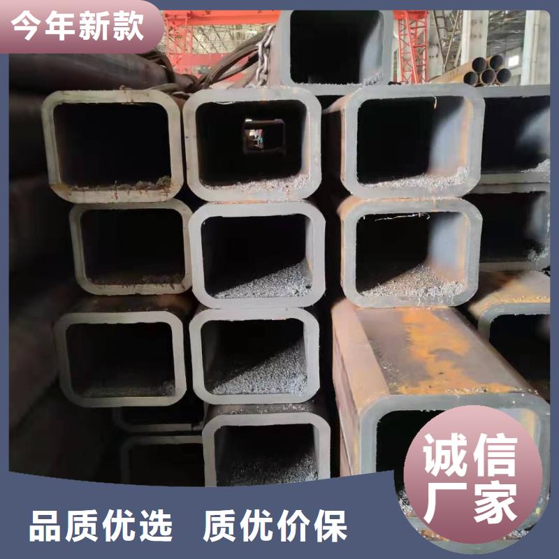 无缝方管N年专注