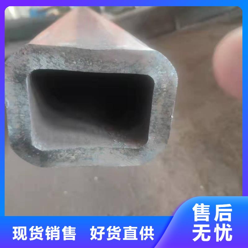 无缝方管多种规格供您选择
