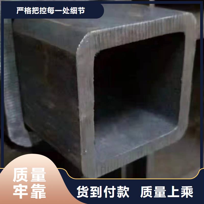 无缝方管品牌大厂家