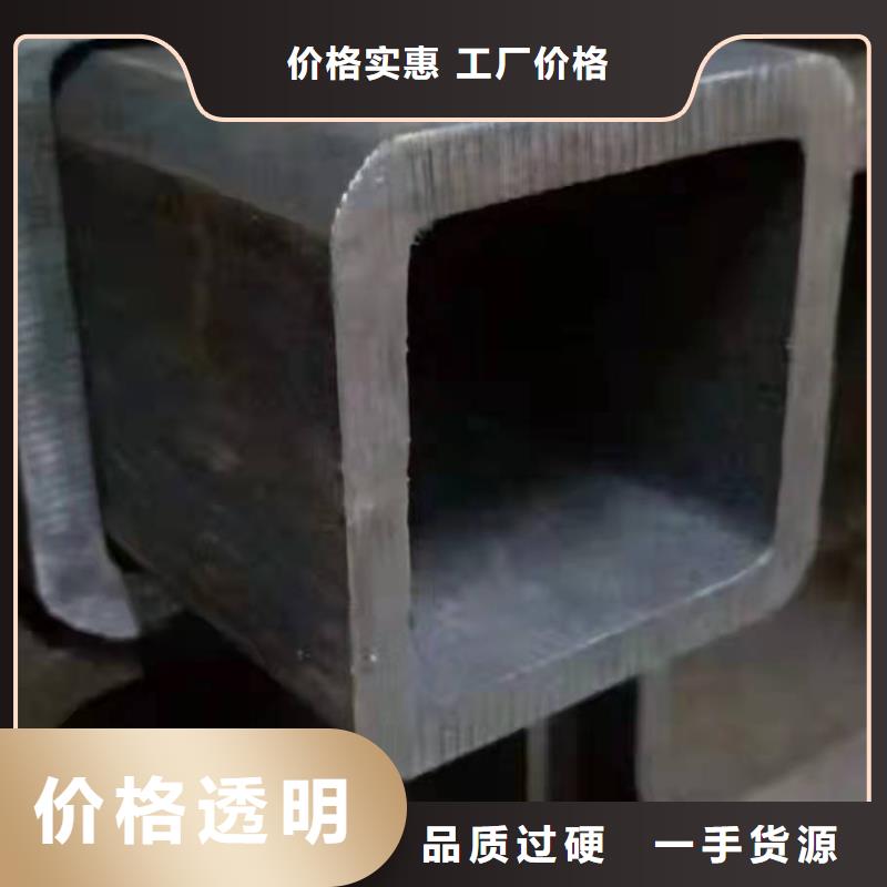  无缝方管老客户钟爱