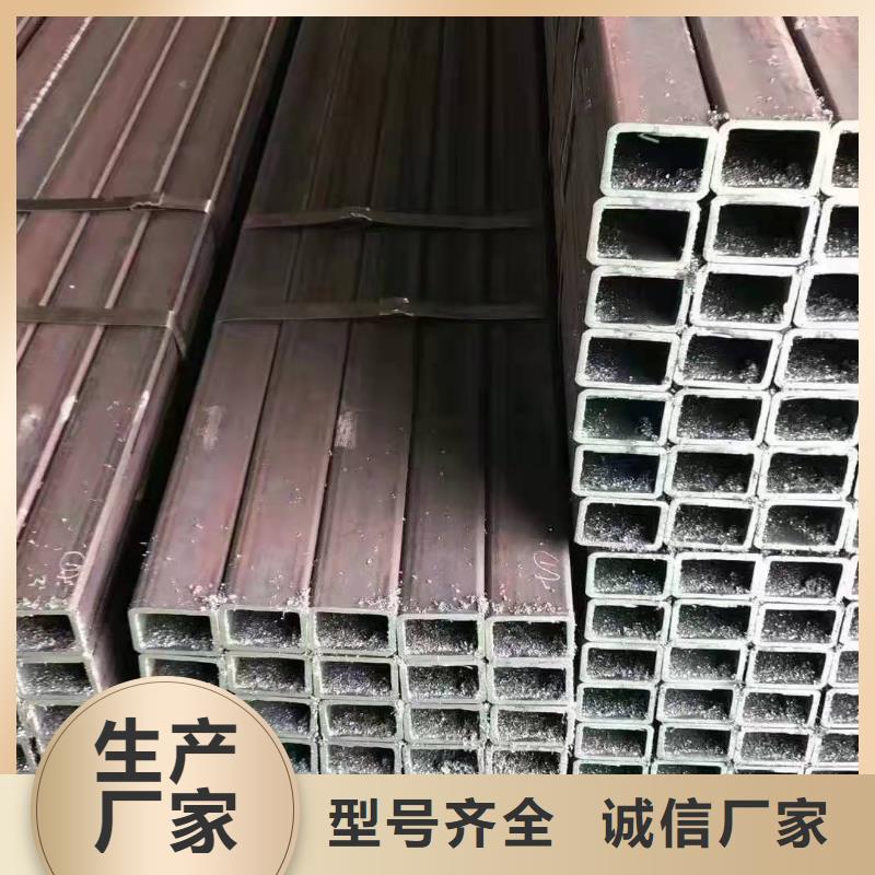 无缝方管专心专注专业