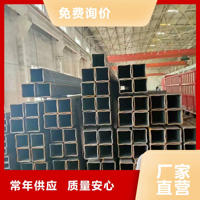 无缝方管做工细致