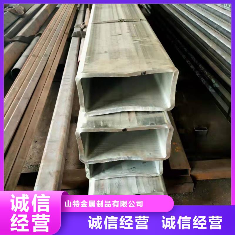无缝方管可零售可批发